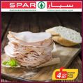 QATAR NATIONAL DAY Offers SPAR Qatar  2019