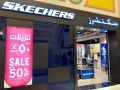 عروض سكتشرز قطر