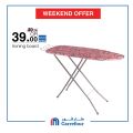Carrefour Hyper Market Qatar Offers 2019