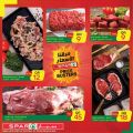 SPAR Qatar Offers  2020