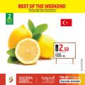 saudia hypermarket qatar offers 2020