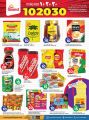 Grand Hypermarket Qatar offers 2024