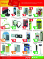 Quality qatar offers - 10 20 30 QR