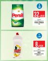 Monoprix Qatar Offers 2022