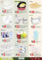 Al Meera Qatar Offers
