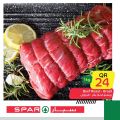 عروض سبار قطر 2020