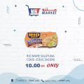 Metro Market Qatar offers 2022