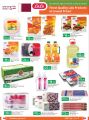 LULU hypermarket qatar offers 2021
