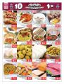 Safari Hypermarket Qatar Offers