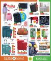 Saudia Hypermarket Qatar Offers  2025