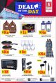 Safari Hypermarket Qatar Offers 2021