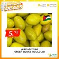 Village Markets Qatar Offers 2022