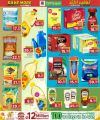 Family Food Center Qatar offers 2024