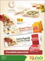 lulu hyper market Qatar Offers