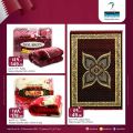 Masskar Hypermarket Qatar offers 2021