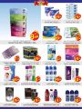 dana haypermarket Qatar Offers