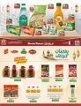 Al Rawabi Hypermarket Qatar offers 2025