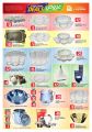 Offers Aswaq Ramez Qatar