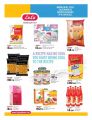 LULU Hypermarket Qatar Offers 2022
