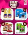Safari Hypermarket Qatar Offers 2022