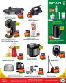 Spar Hypermarket Qatar offers 2022