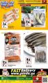 Panda Hypermarket Qatar Offers  2022