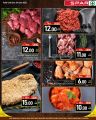 Spar Hypermarket Qatar Offers 2023