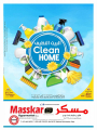 Masskar Qatar offers