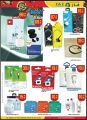 FAZ hypermarket qatar offers 2020