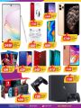 SPAR Qatar Offers  2019
