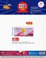 Al Rawabi Hypermarket Qatar offers 2023