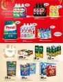Al Rawabi Hypermarket Qatar offers 2025