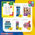 spar hypermarket qatar 2021