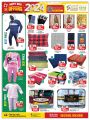 KENZ Mini Mart Qatar offers 2023