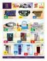 Offers EID-UL-ADHA MUBARAK - Saudia Hyper Market