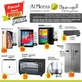 Al Meera Qatar Offers  2019