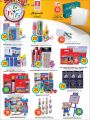 Safari hypermarket qatar offers 2020