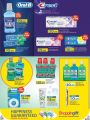 LULU Hypermarket Qatar Offers 2023