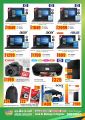 Ansar Galary Qatar - Special Offers