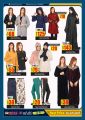 Ansar Gallery Qatar Offers 2020