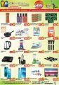 STOP 'n' SHOP Qatar offrs 2022
