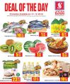 Safari Hypermarket Qatar offers