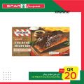عروض سبار هايبرماركت قطر 2021