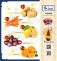 عروض زهرة شوبينج سنتر قطر 2022