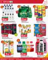 Spar Hypermarket Qatar Offers 2025