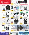 LULU Hypermarket Qatar offers 2025