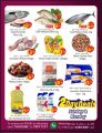 Dana haypermarket Qatar Offers 2022