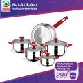 SPAR Qatar Offers  2020 - RAMADAN OFFERS