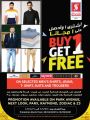 Safari Hypermarket Qatar offers 2021