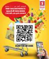 عروض سفاري هايبرماركت قطر 2025